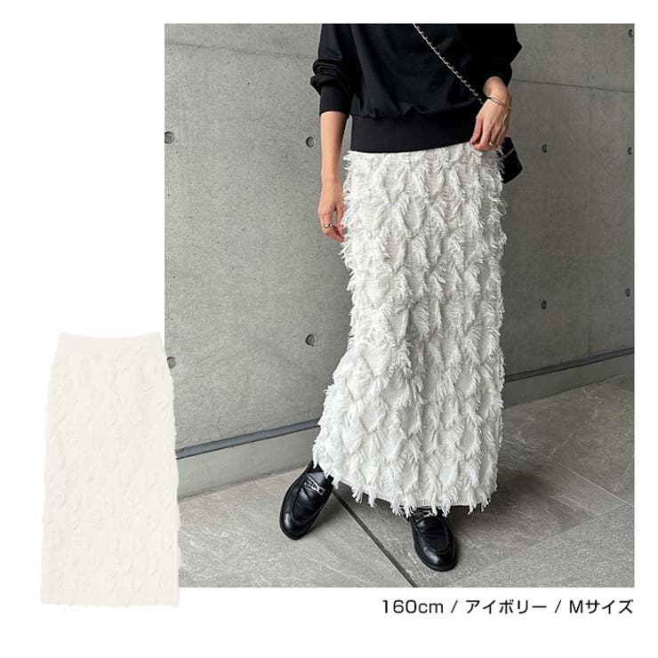 カットフリンジ ニット タイト | andme | 詳細画像5 