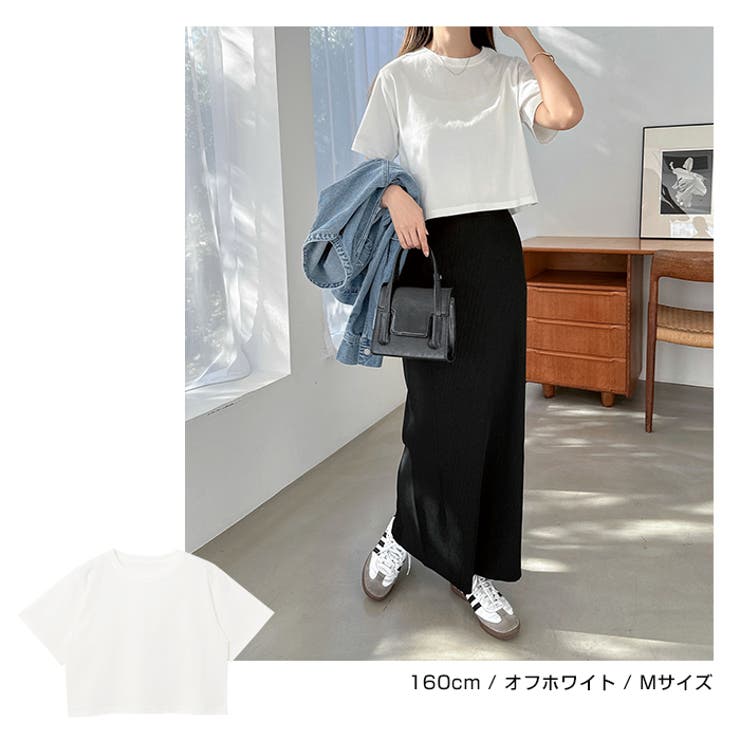 ショート丈 コットン 半袖 | andme | 詳細画像7 