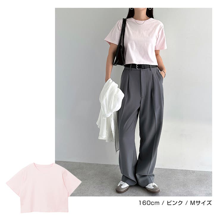 ショート丈 コットン 半袖 | andme | 詳細画像10 