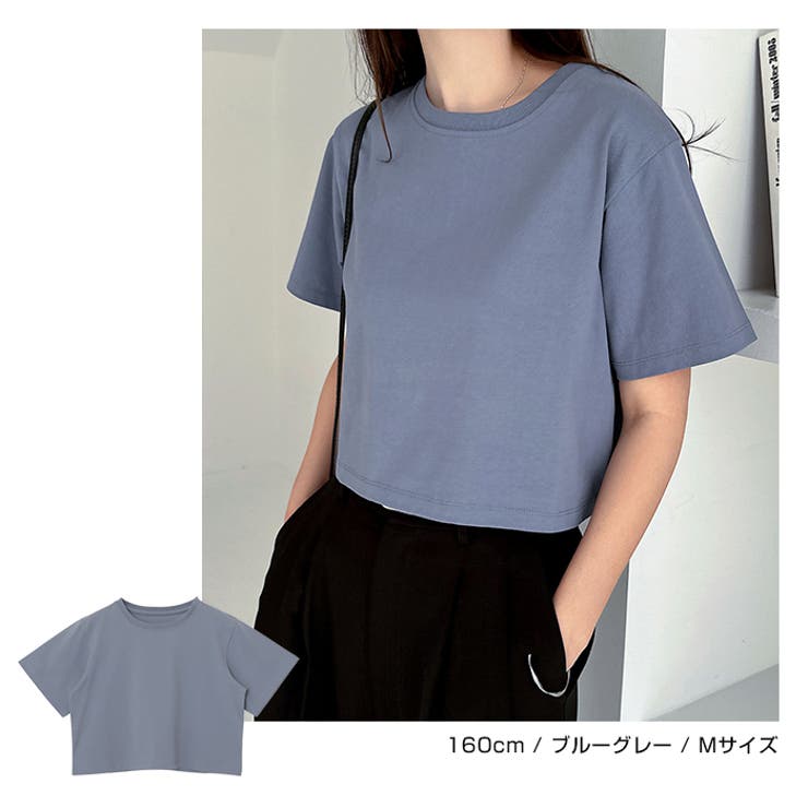 Tシャツ_4