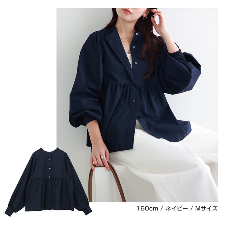 2way ボリューム 長袖 | andme | 詳細画像11 