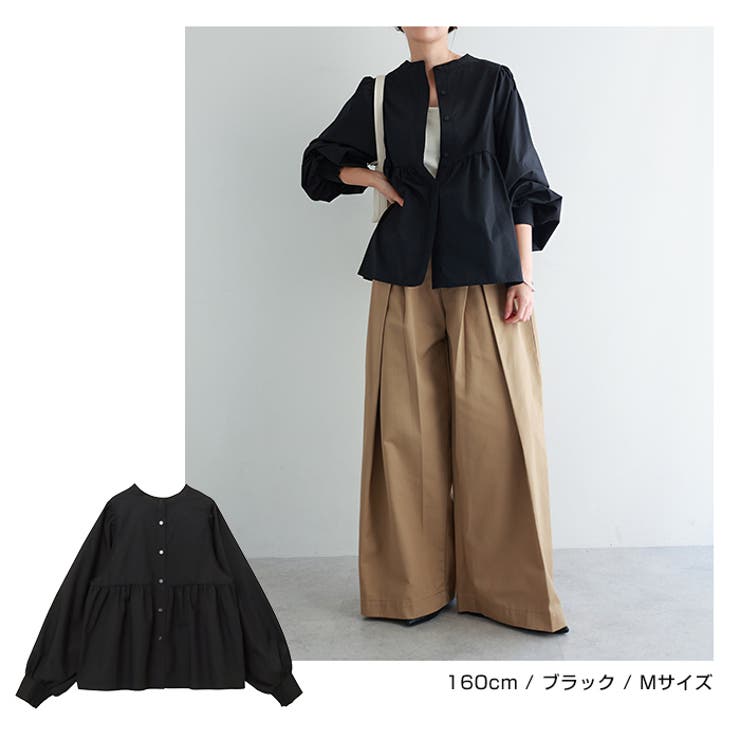 2way ボリューム 長袖 | andme | 詳細画像14 