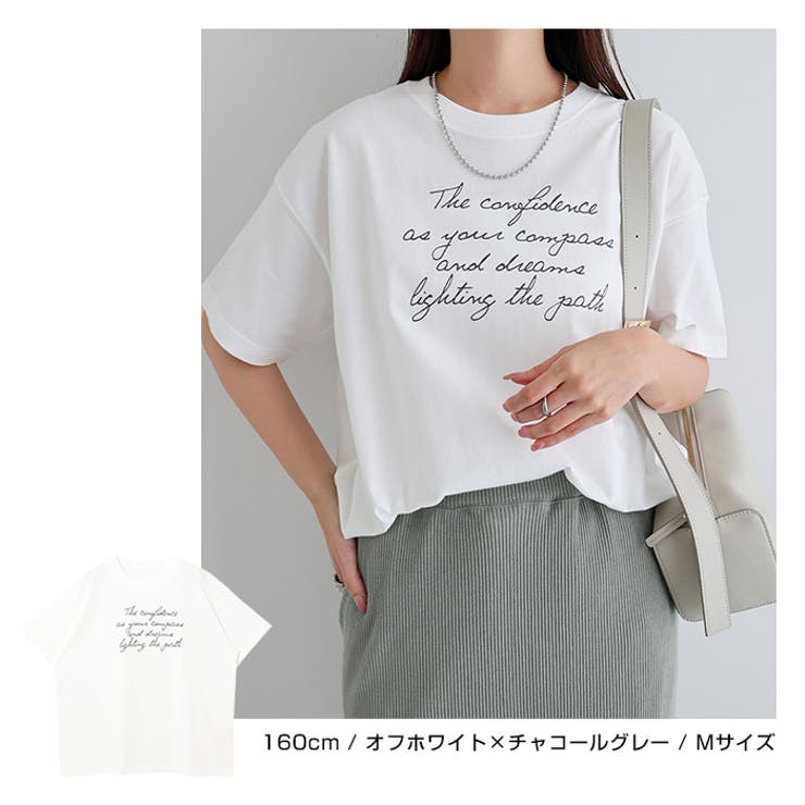 手書き ロゴ プリント | andme | 詳細画像6 