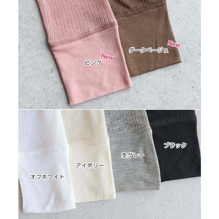 ヘンリーネック シアー トップス | andme | 詳細画像3 