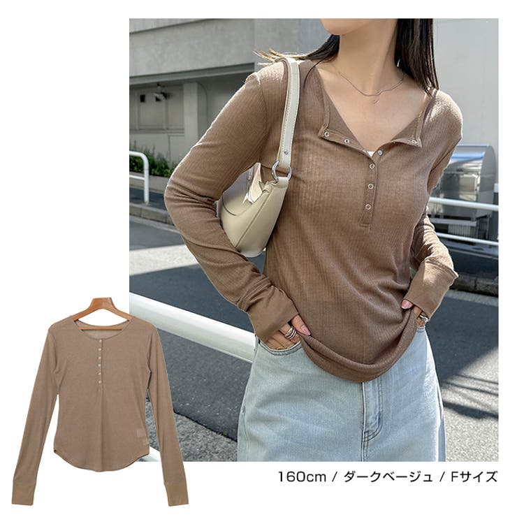 ヘンリーネック シアー トップス[品番：AZ000004853]｜andme