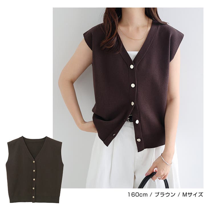 フレンチスリーブ メタルボタン ニット | andme | 詳細画像6 