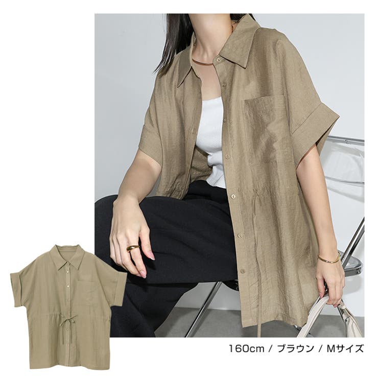 リネン ブレンド ウエスト | andme | 詳細画像10 