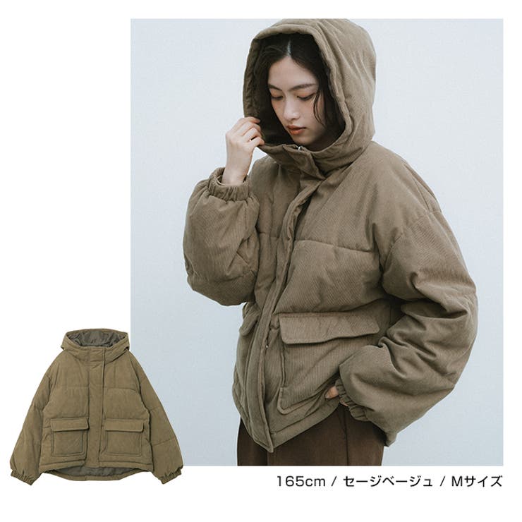 中綿 ダウン 細コーデュロイ | andme | 詳細画像8 