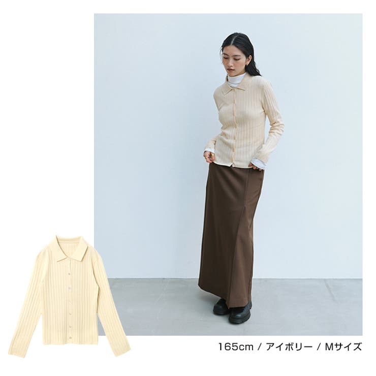 カーディガン 襟付き リブ | andme | 詳細画像16 