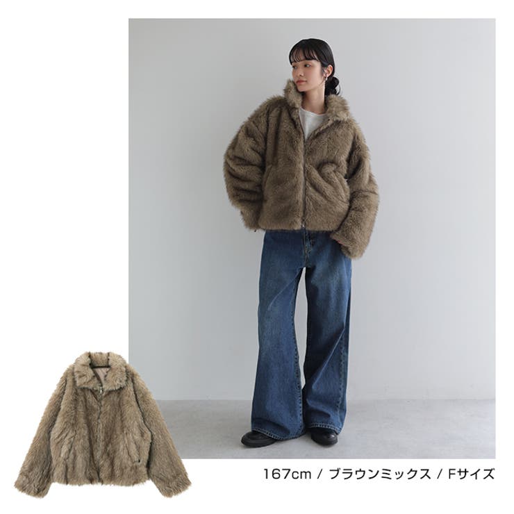 ミックスファー ジップ ブルゾン | andme | 詳細画像15 