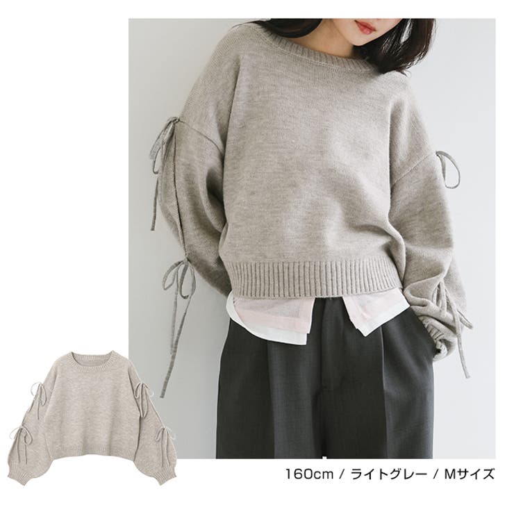 袖スリット リボン 長袖 | andme | 詳細画像8 