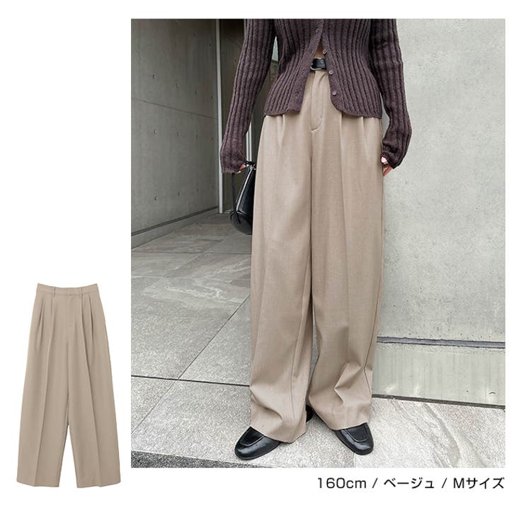 2タック ワイド パンツ | andme | 詳細画像10 
