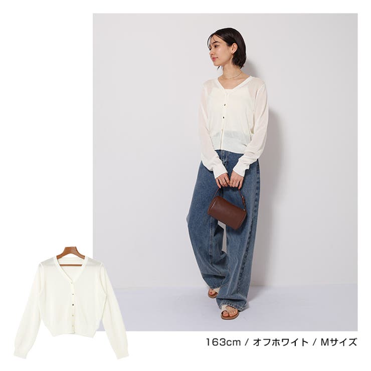 UVカット 接触冷感 Vネック | andme | 詳細画像16 
