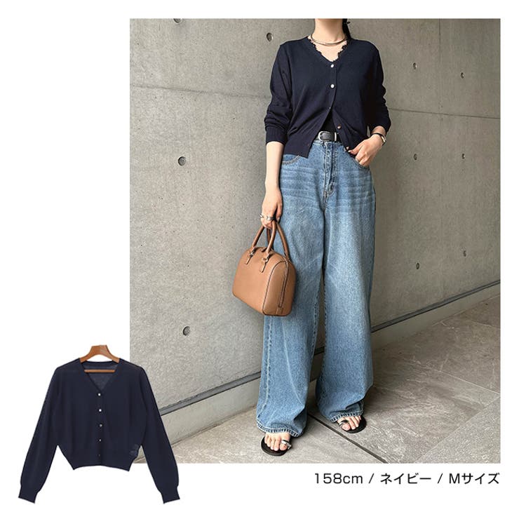 UVカット 接触冷感 Vネック | andme | 詳細画像10 
