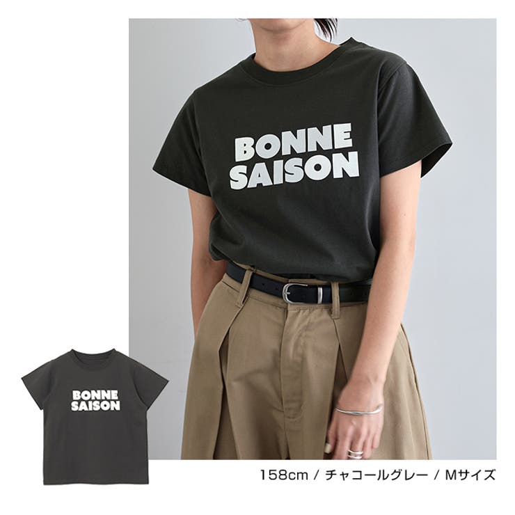 汗染み防止 ロゴ プリント | andme | 詳細画像15 