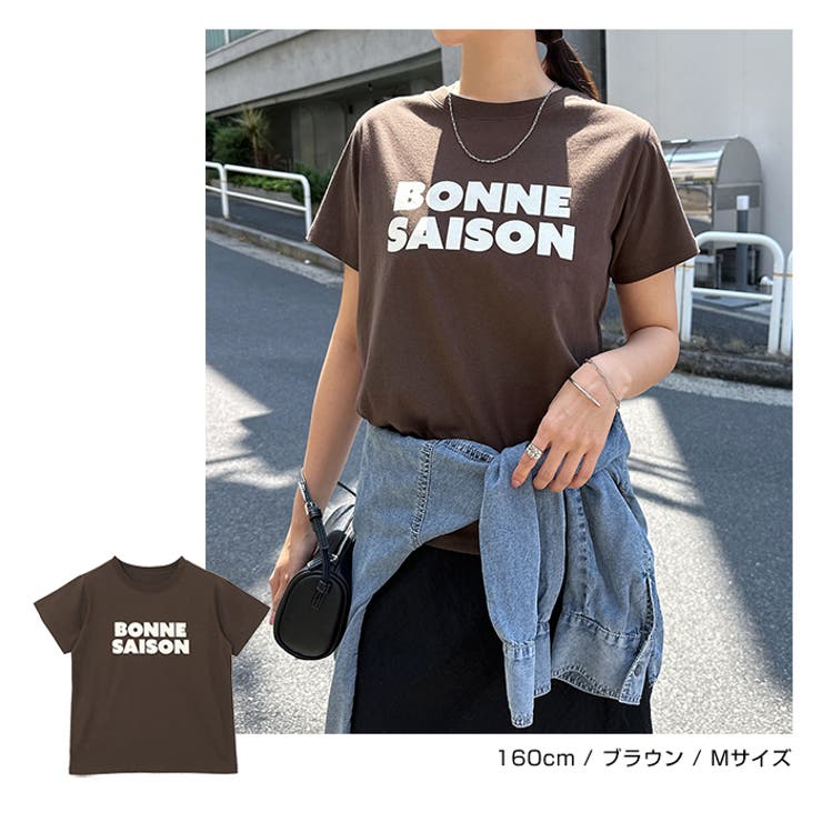 汗染み防止 ロゴ プリント | andme | 詳細画像7 