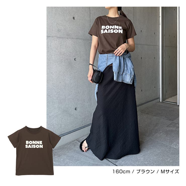 汗染み防止 ロゴ プリント | andme | 詳細画像8 