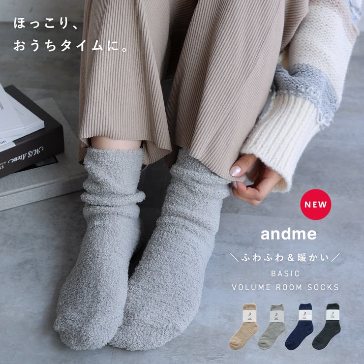 lookme ルックミー バングルMサイズ ゴールドシルバー2個セット lookme ルックミー バングルMサイズ ゴールドシルバー2個セット