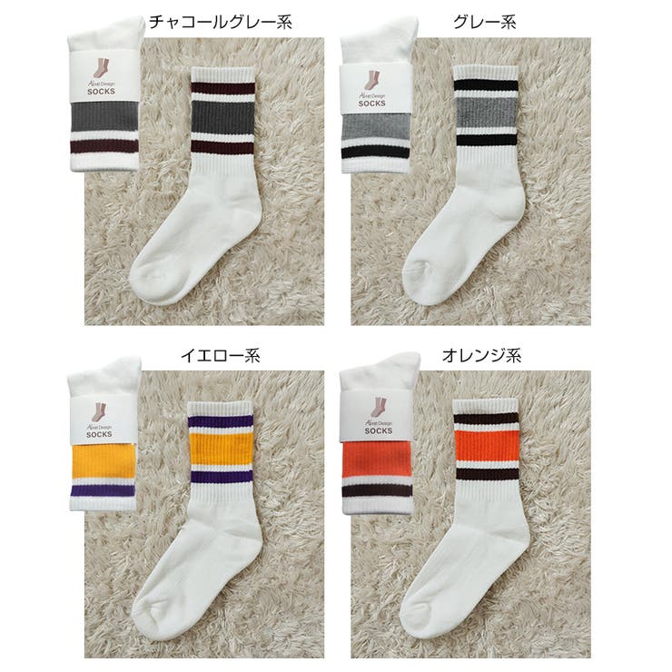 ライン入り 底パイル リブ | andme | 詳細画像2 