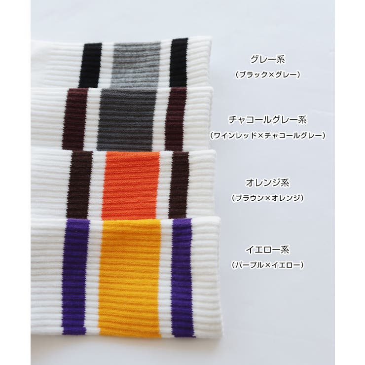 ライン入り 底パイル リブ | andme | 詳細画像3 