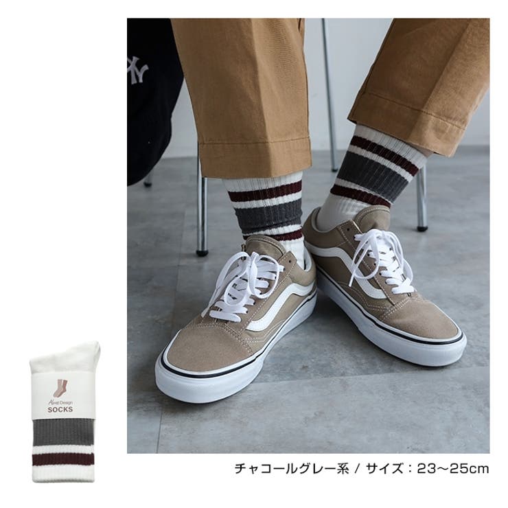 ライン入り 底パイル リブ | andme | 詳細画像10 