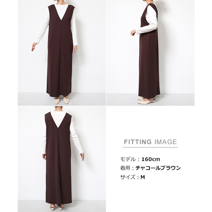 Vネック ポンチ ワンピース | andme | 詳細画像18 