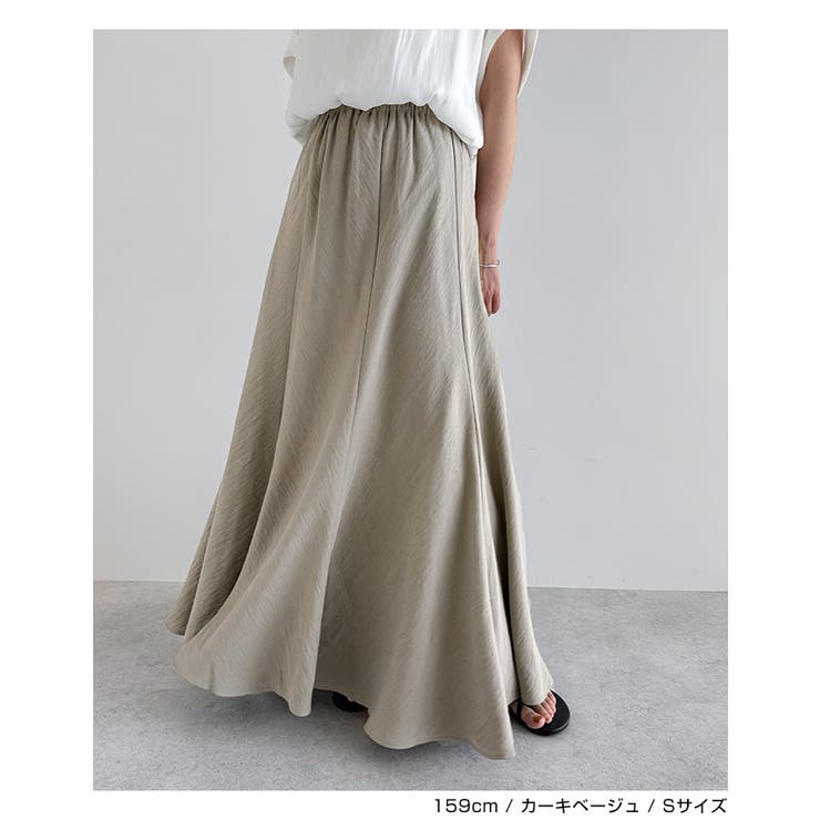 バイアス フレア スカート[品番：AZ000004674]｜andme