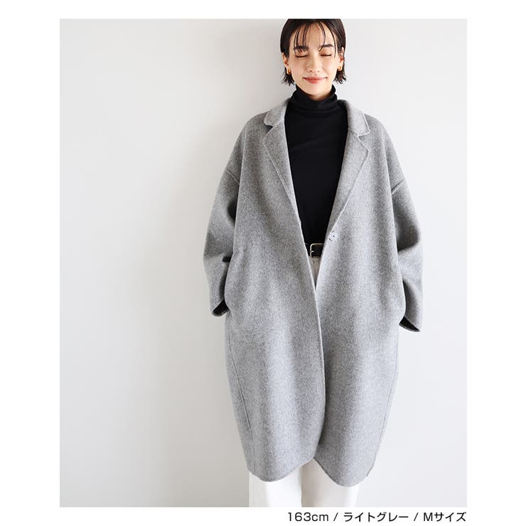 【美品】andme エンドミー エバーネイビー ウール100% コート M evernavy エバーネイビー リバー[品番：AZ000004734]｜andme