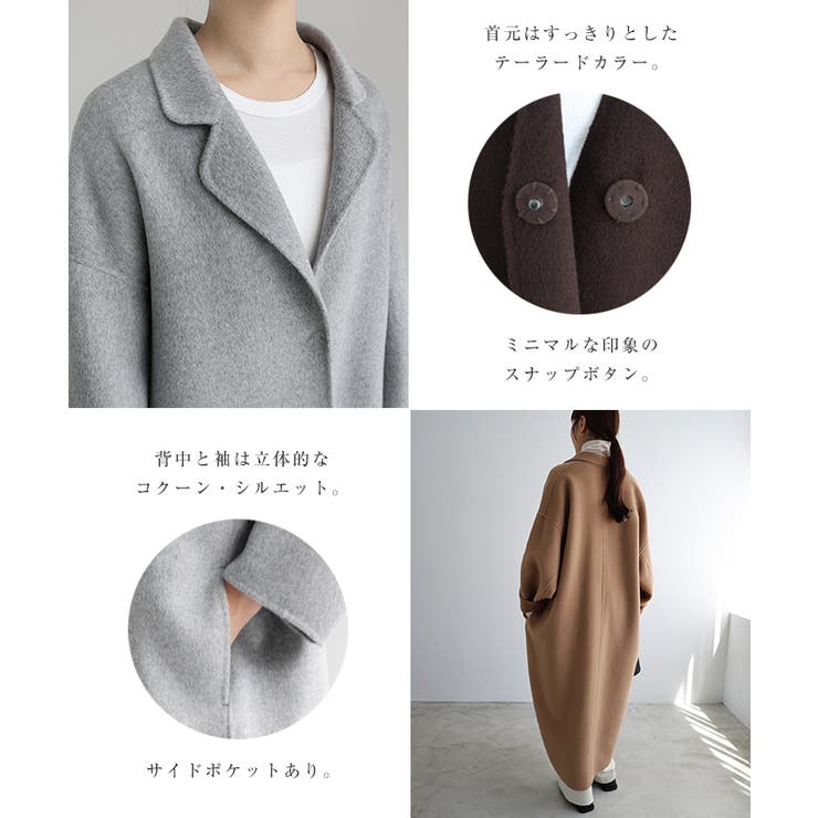 evernavy エバーネイビー リバー[品番：AZ000004734]｜andme