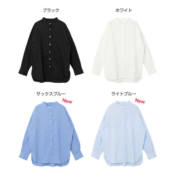 イージーケア バンドカラー シャツ[品番：AZ000004761]｜andme