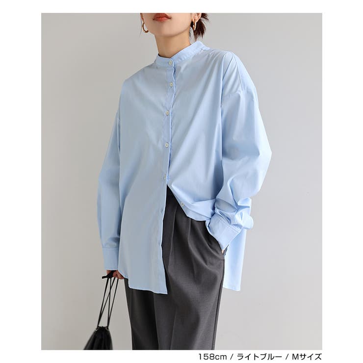 イージーケア バンドカラー シャツ[品番：AZ000004761]｜andme
