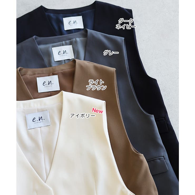 evernavy エバーネイビー ノーカラー | andme | 詳細画像3 