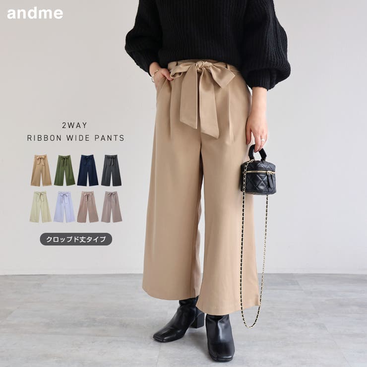 R&D.M.Co- ワイドハーフパンツ キュロット ブラック レディース