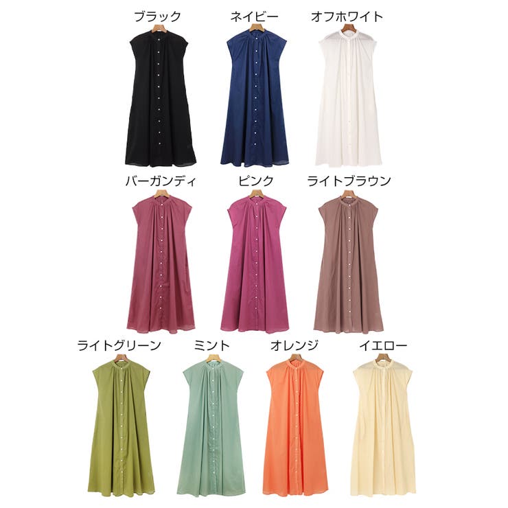 フレンチスリーブ シャツ ワンピース | andme | 詳細画像2 