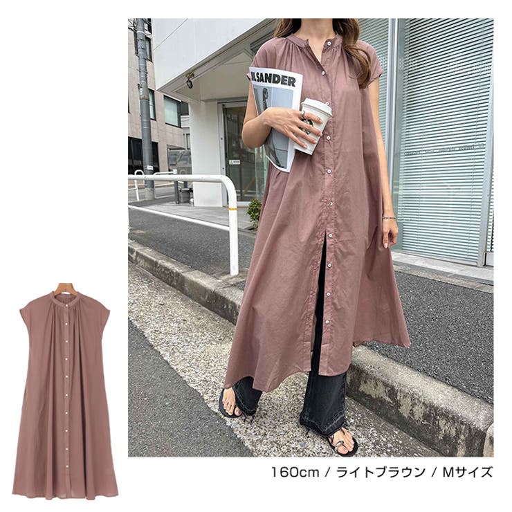 【AUBREY】フレンチスリーブヘムワンピース　ANDREA&Co. AUBREY】フレンチスリーブヘムワンピース – ANDREA&Co.