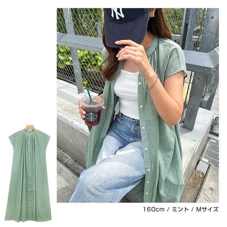 フレンチスリーブ シャツ ワンピース | andme | 詳細画像8 