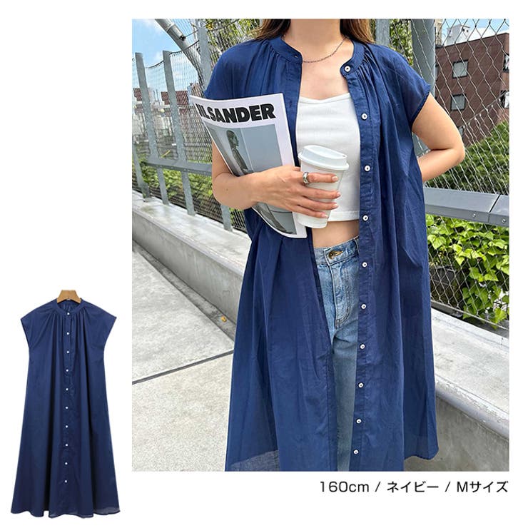 23区 とろみ シャツロング ワンピース フレンチスリーブ アンダードレス 付き フレンチスリーブ シャツ ワンピース[品番：AZ000003506]｜andme