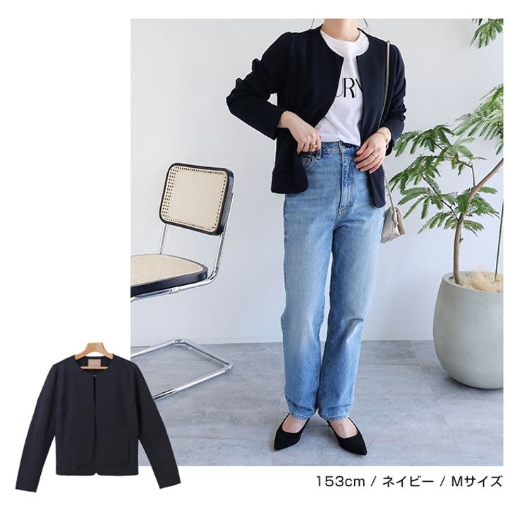 梨地ポンチ クルーネック ノーカラー [品番：AZ000004016]｜andme（アンドミー）のレディースファッション通販｜SHOPLIST（ショップリスト）