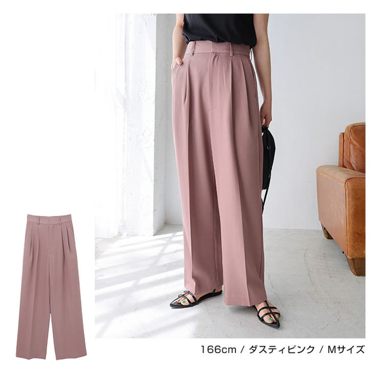 uncrave 未使用 ピンク ワイドパンツ ビビッドレディ VIVIDLADY 夏ハイウエストパンツ ワイドパンツ