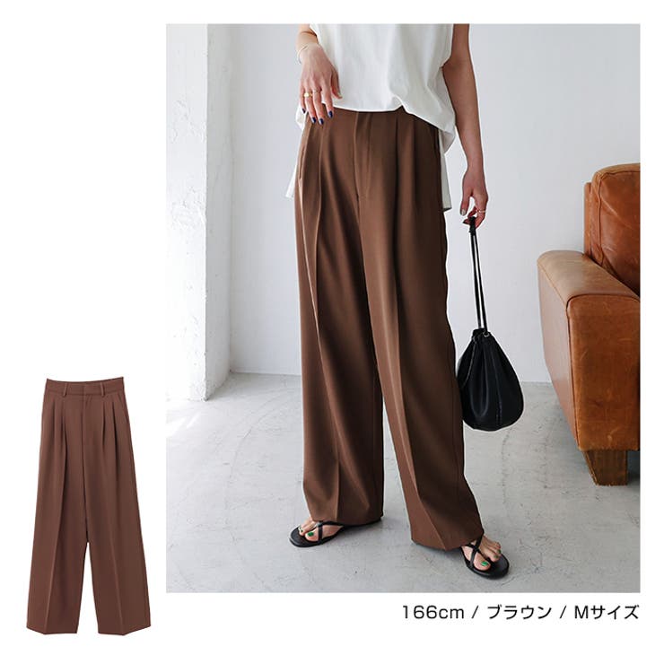 とろみ ハイウエスト ワイドパンツ[品番：AZ000004125]｜andme