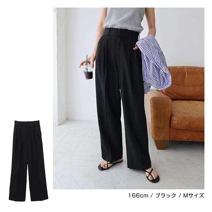とろみ ハイウエスト ワイドパンツ[品番：AZ000004125]｜andme