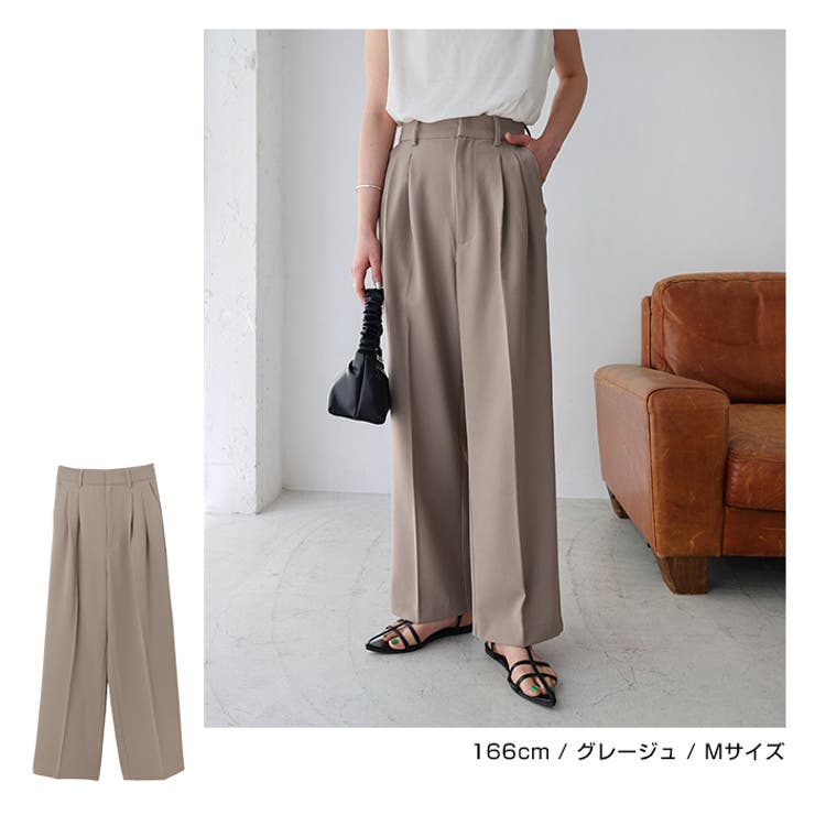 とろみ ハイウエスト ワイドパンツ[品番：AZ000004125]｜andme