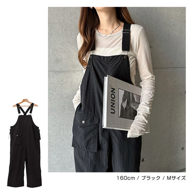 早割 万博 2way ナイロン サロペット[品番：AZ000004386]｜andme サロペット・オーバーオール・オールインワン