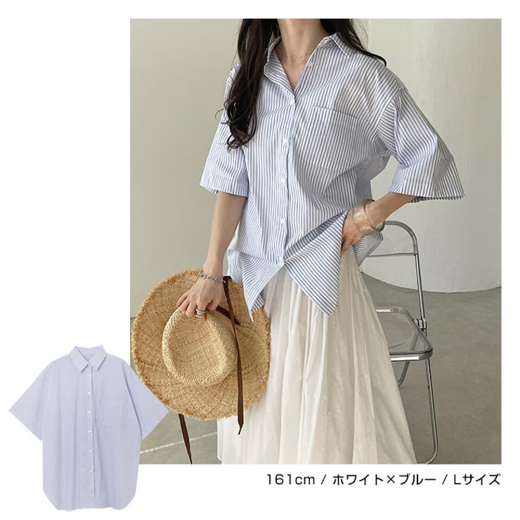 ストライプ 半袖 カラーシャツ[品番：AZ000004328]｜andme（アンドミー