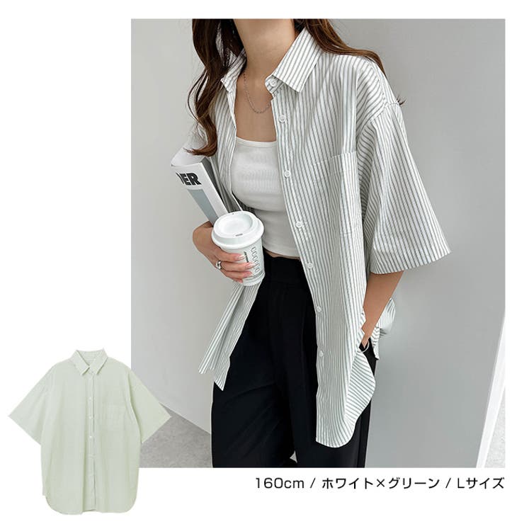 ストライプ 半袖 カラーシャツ[品番：AZ000004328]｜andme（アンドミー