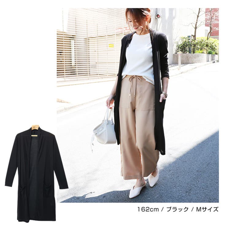 UVカット 接触冷感 カーディガン | andme | 詳細画像12 