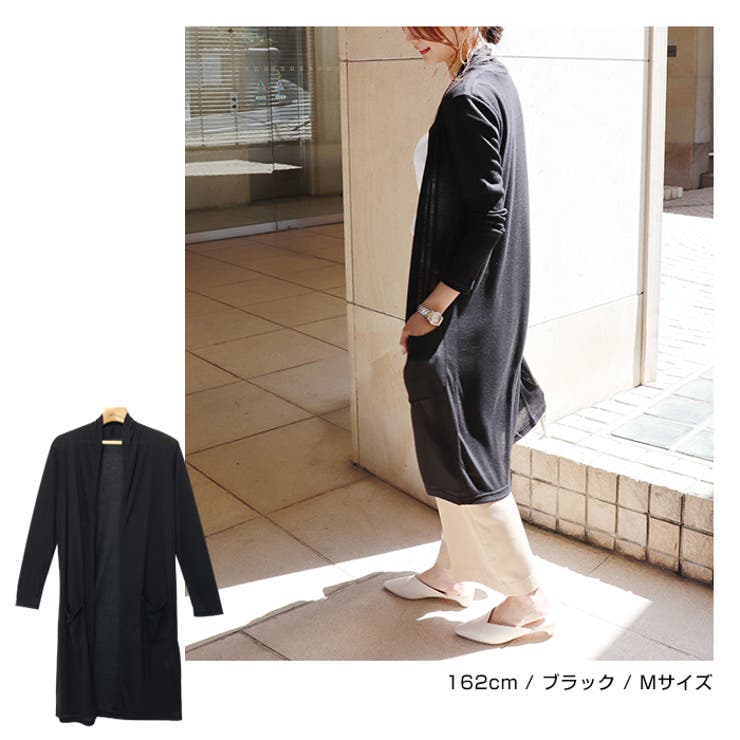 UVカット 接触冷感 カーディガン | andme | 詳細画像13 