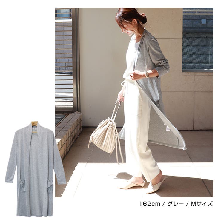 UVカット 接触冷感 カーディガン | andme | 詳細画像8 