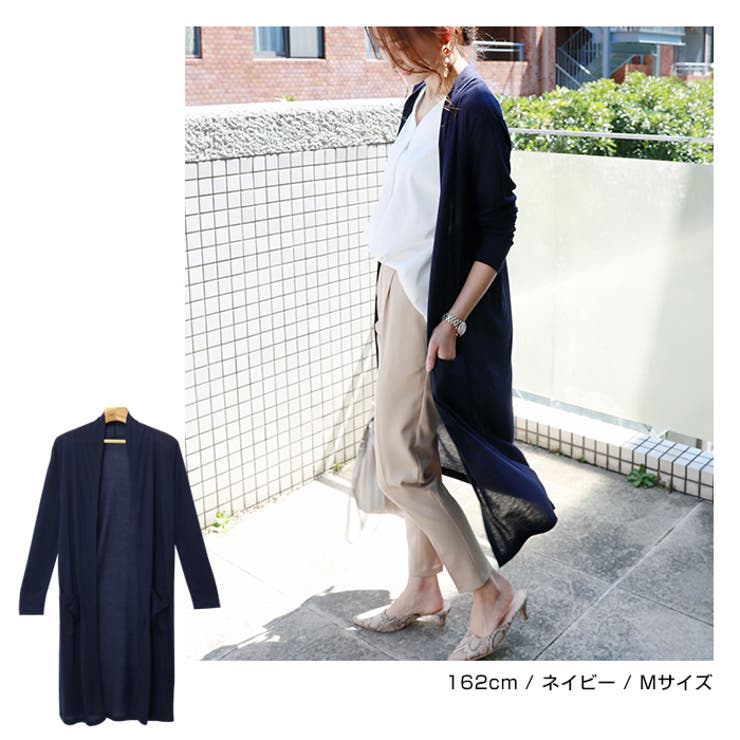 UVカット 接触冷感 カーディガン | andme | 詳細画像10 