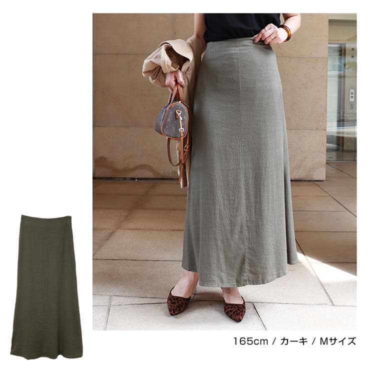 リネンブレンド ロング スカート | andme | 詳細画像8 